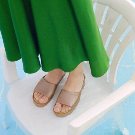 VEGAN NUDE ΠΑΝΤΟΦΛΕΣ LEMON JELLY SUNNY 28 DESERT