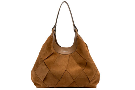 καστόρινη τσαντα ώμου GIANNI CHIARINI DUA καφέ